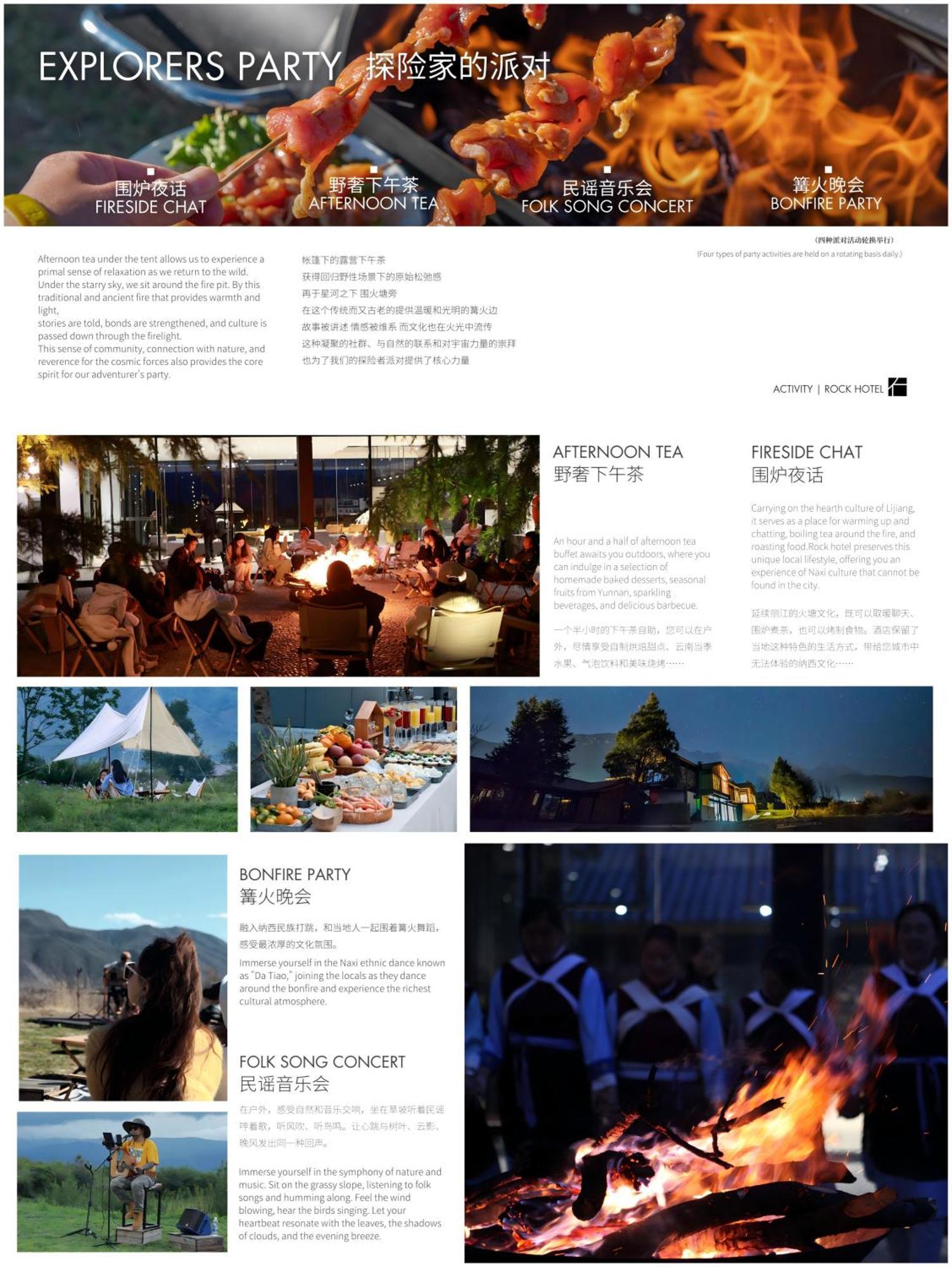 The Rock Hotel Lijiang  Esterno foto