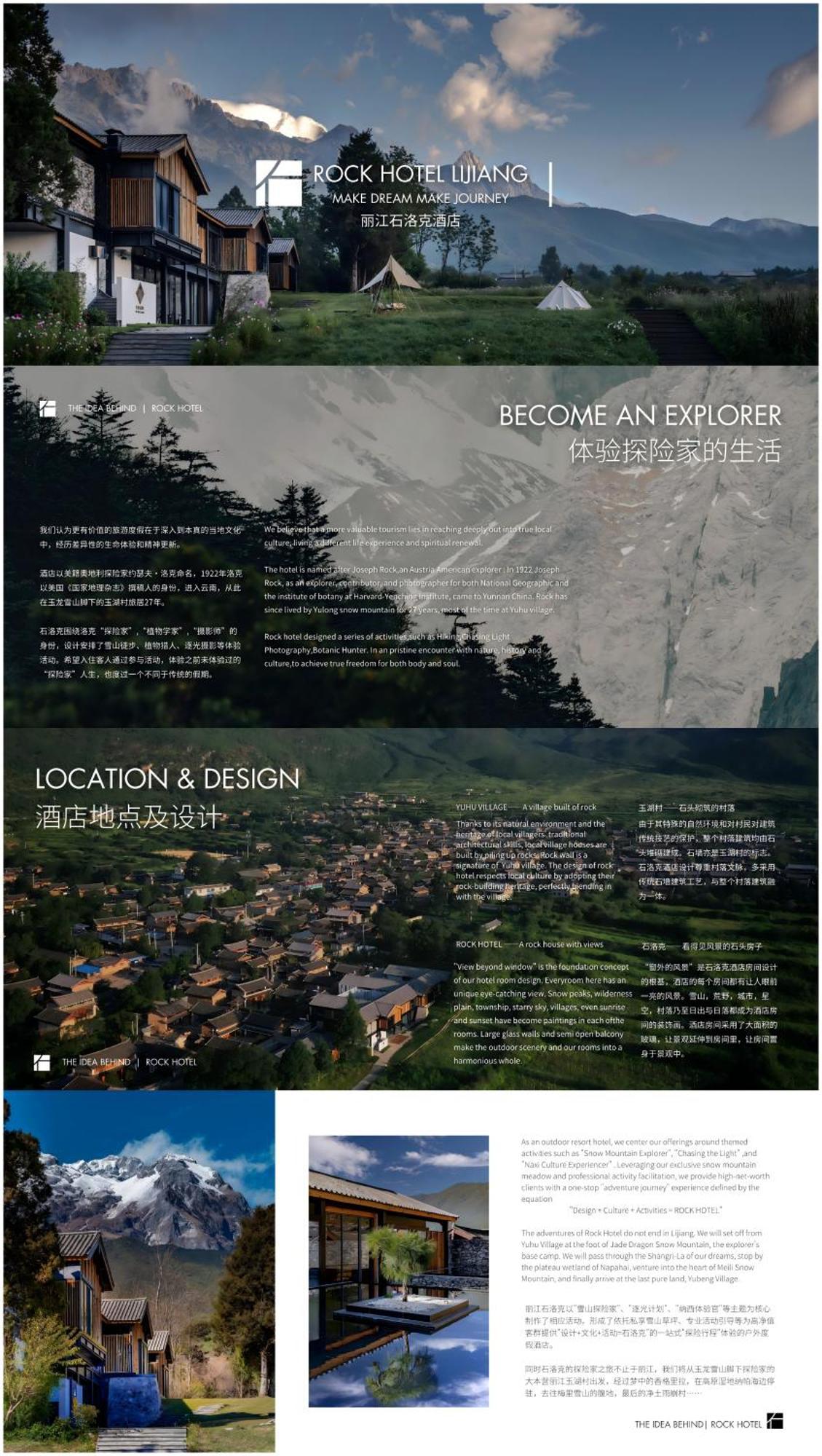 The Rock Hotel Lijiang  Esterno foto